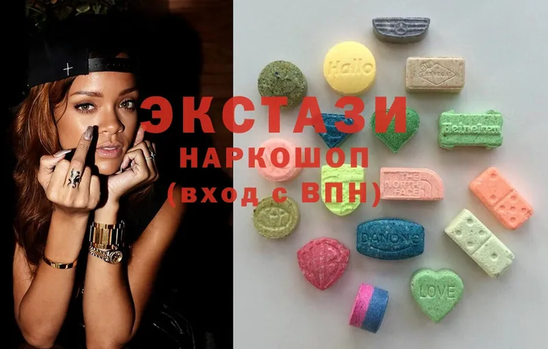 как найти закладки  Верхняя Тура  ЭКСТАЗИ MDMA 